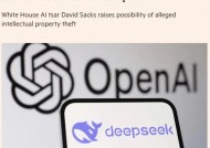 硅谷掀桌！DeepSeek遭OpenAI等围剿，美国网友都看不下去了