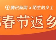 东北县城幼儿园寒假变成“小学学后班”家长省钱园长创收