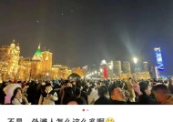 上海有人凌晨3点赶去排队！这类地标太火，一天或涌入15万人，网友：吃碗素面不容易