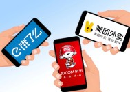 饿了么，官宣！骑手缴纳社保，外卖会变贵吗？网友：这是我最关心的