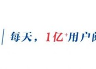 事关你出门旅游、看演唱会，重磅利好来了！刚刚，国办发文